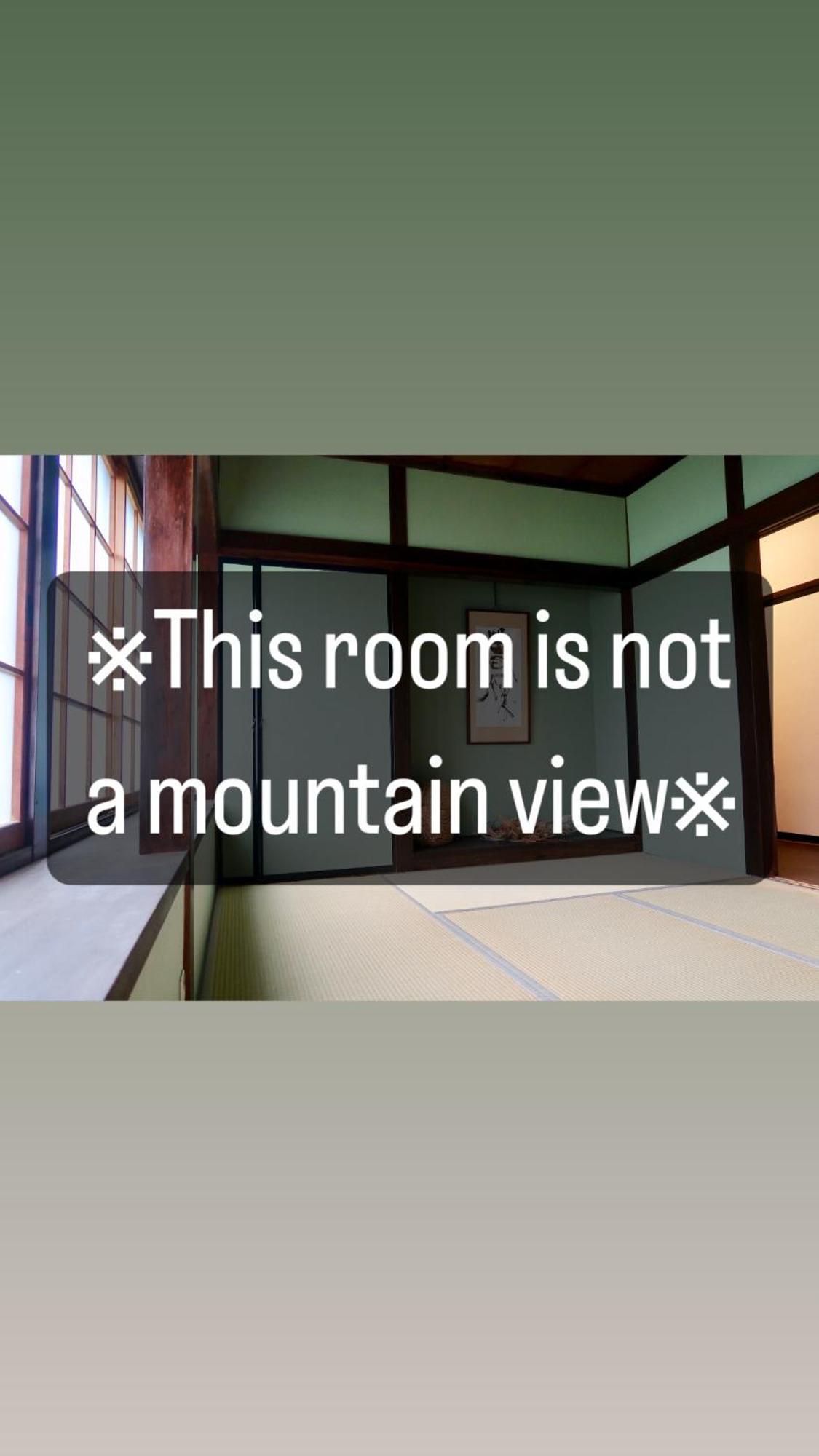 Guest House Zen Yamanakako Exterior foto